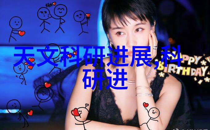 高精度水质检测分析仪保障饮用水安全的关键
