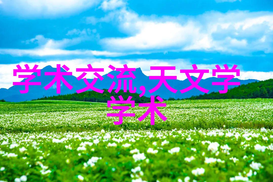菌类美食的新篇章高压灭菌锅炉价格探秘