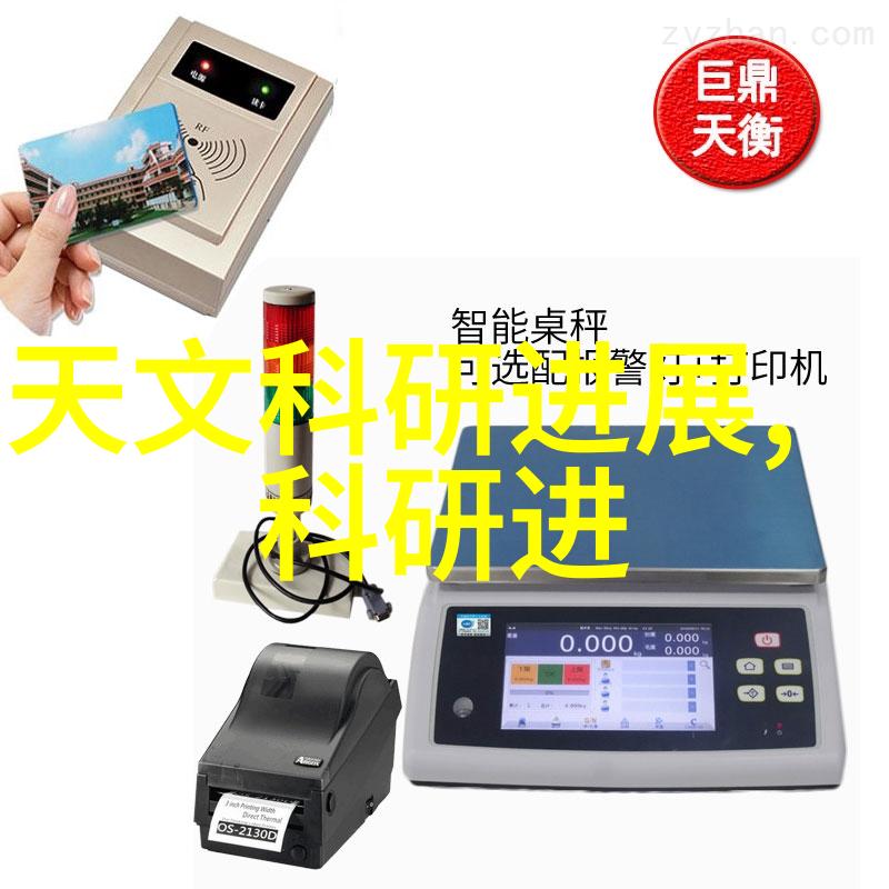 我可以触碰你的深处吗开车时的孤独对话
