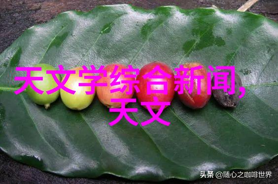 科技投资-深入解析芯片概念股票行业趋势与投资策略