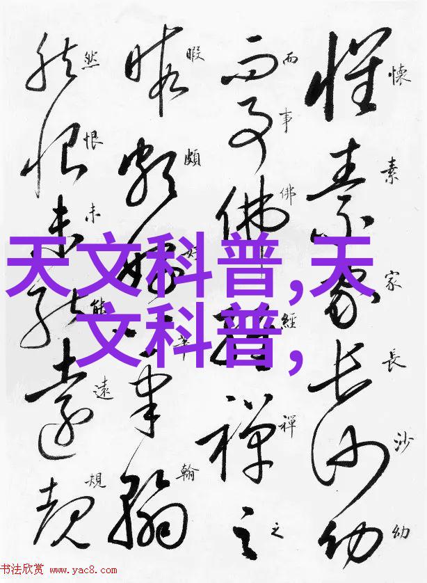 超薄液晶电视梦启航品质消费观胜过伪性价比Vidda引领新趋势