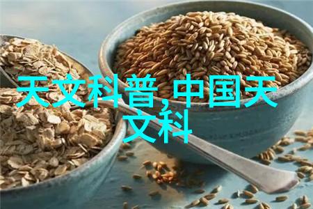 雨滴轻语探索高品质pe排水管材的选择与应用