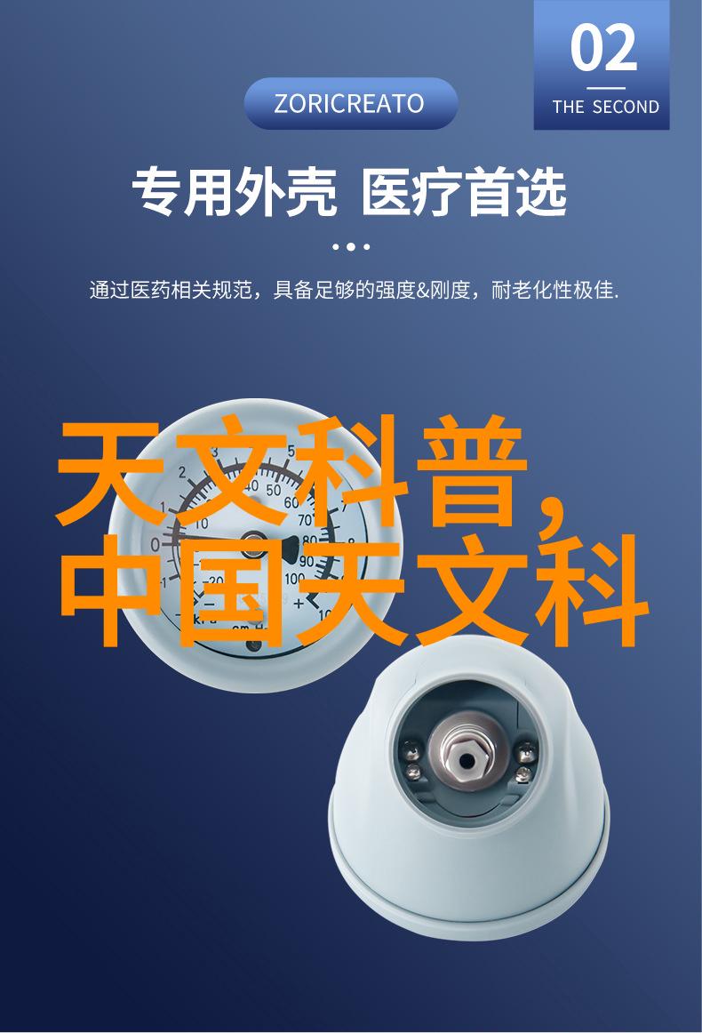 精益工程与节能减排优化设计的工业净化水设备解决方案