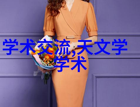 在不同温度环境下PE管材耐久性如何保持稳定性