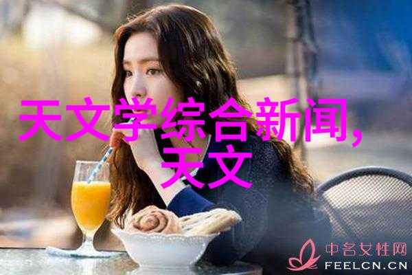户外便携式全自动污水采样器用于检测多项水质指标的物品