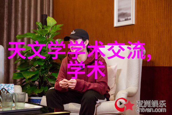 赵奕欢追梦者在行动的边界