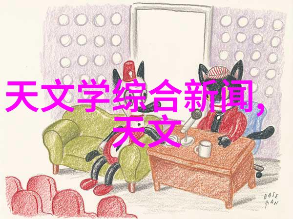 电子液体比重天平化工测量计量仪器的双面刃