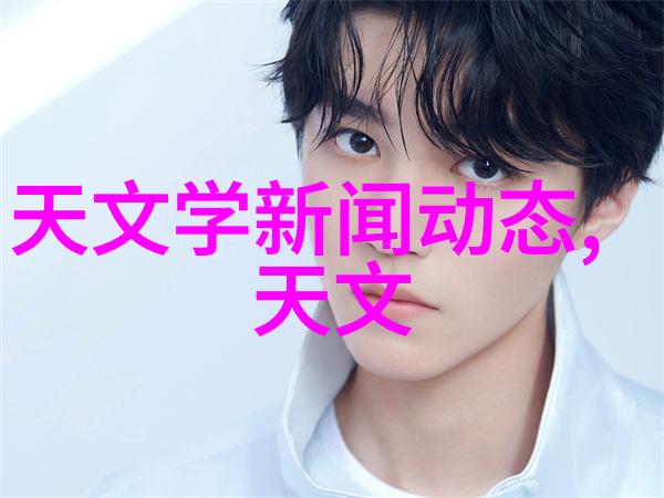 离心设备有哪些 - 离心泵离心风机与其他关键离心设备的介绍