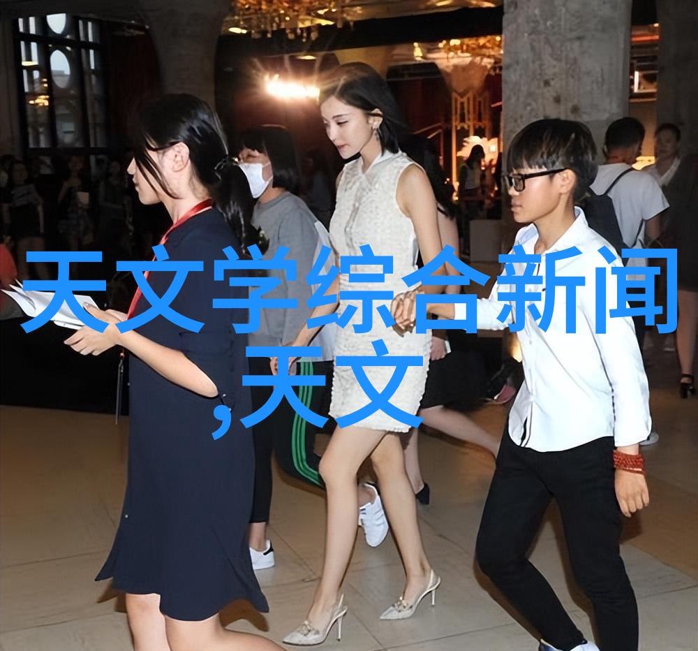 化学实验室必备设备与仪器的选择与应用