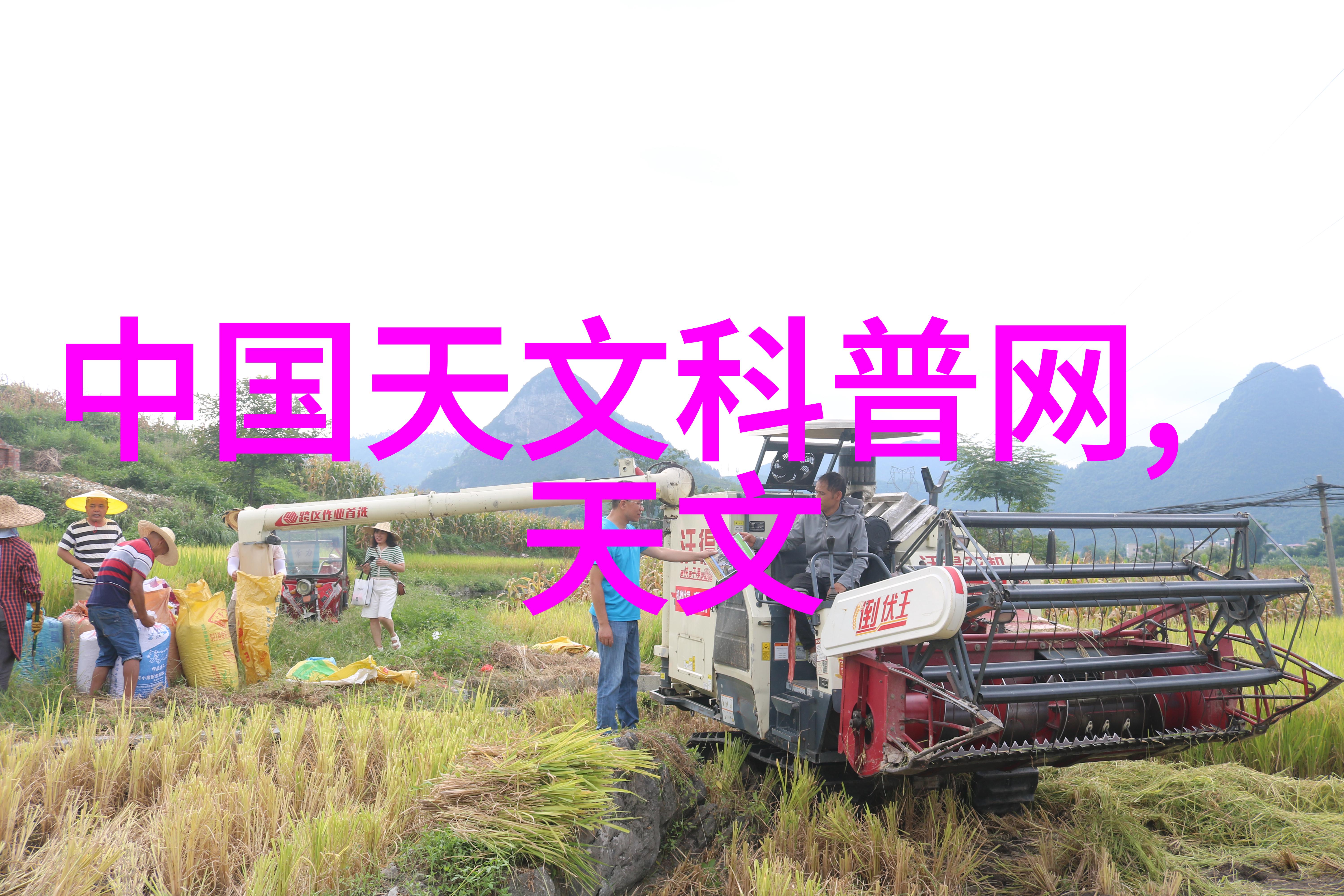 室内装修设计软件创意不限空间变革