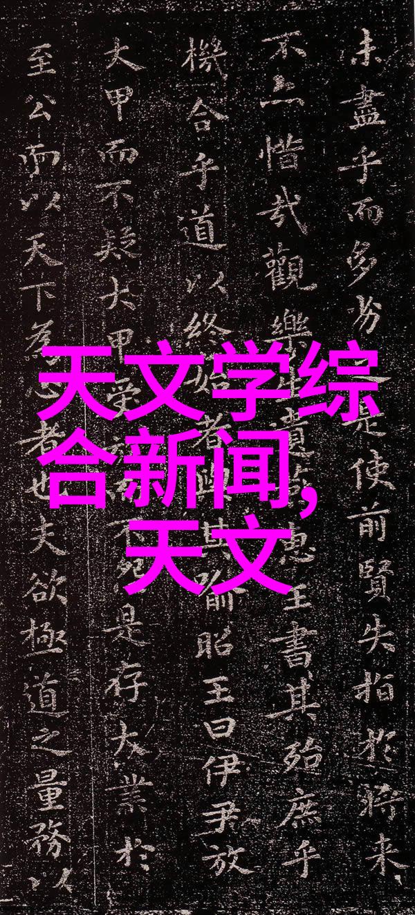 不锈钢管材规格表大全从小到大帮你一网打尽所有的管子规格