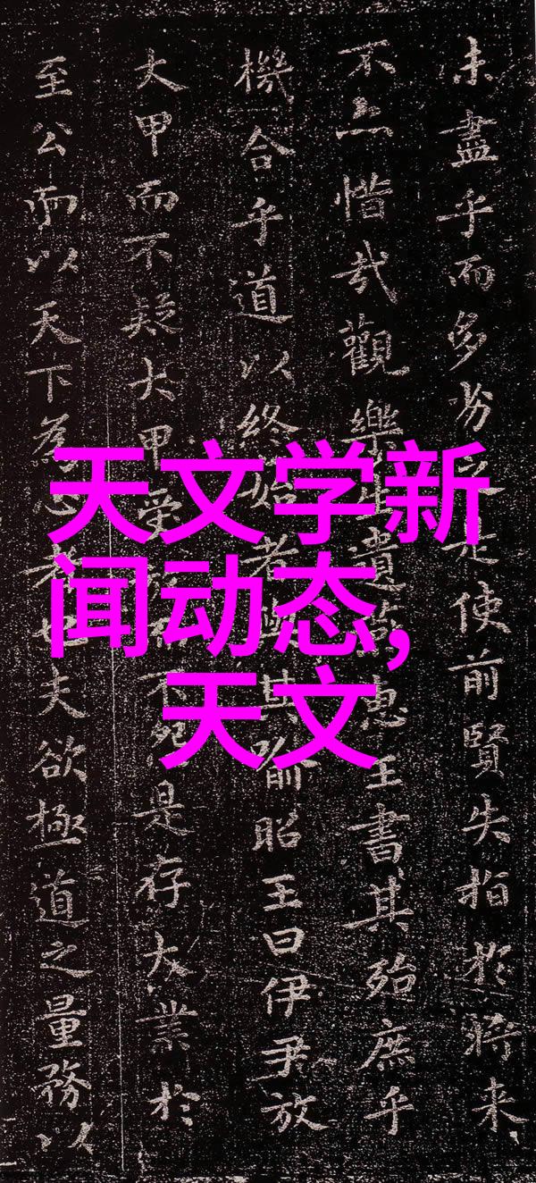 鄂州的温馨幸福一家人的故事