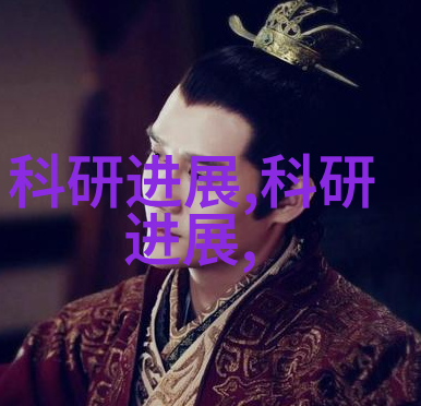 化工温湿度仪器-准确测量与控制的保障