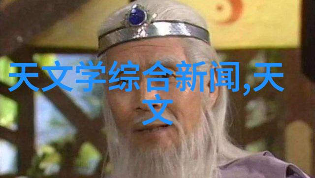 梦想之室温馨卧房的设计艺术探索