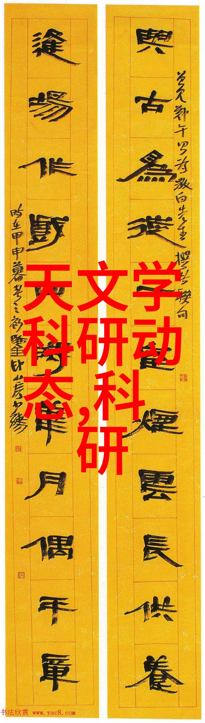 防污先行如何通过大型净水机提升学校饮用水安全性