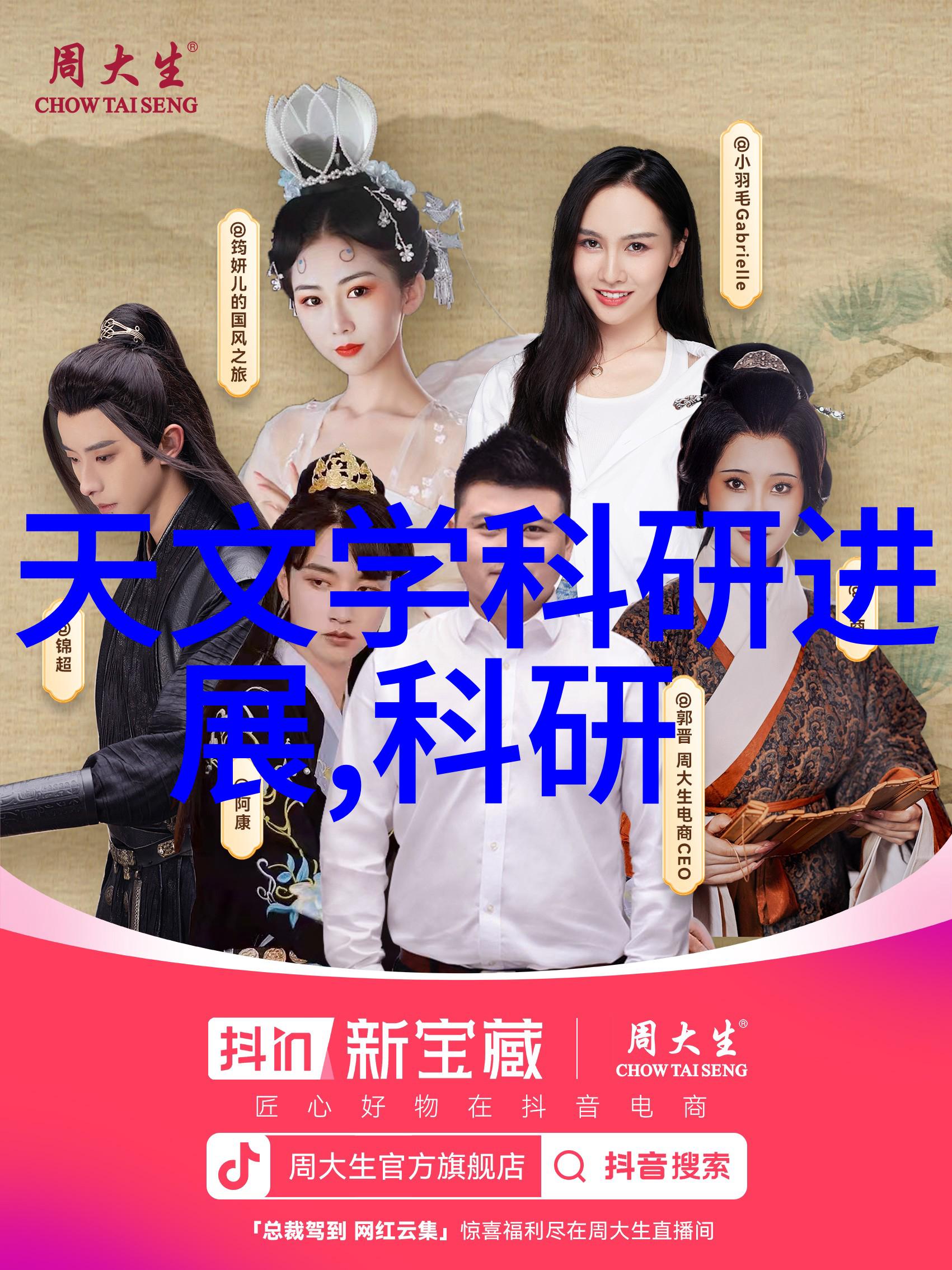 穿越到兽世被蛇不停做笔趣幻想冒险异世界转生日常互动