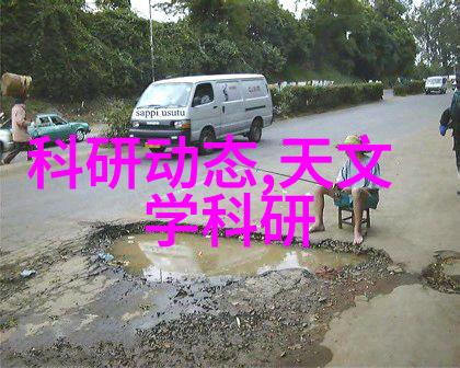 化工温湿度仪器有哪些常见的类型和品牌