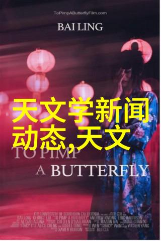 家居美学探索邻里装饰师的智慧与艺术