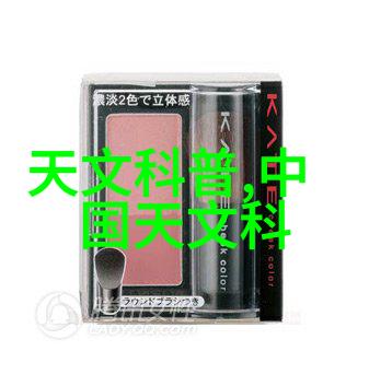 冰冷的创意超低温储存解决方案的先锋制造商