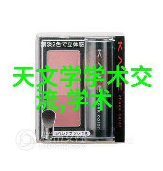 四轮电动车配件大全图我来教你怎么让你的电动车开得更酷炫