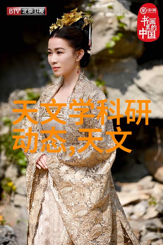 中国中车十年后股价5我猜这支股票十年后能值五块钱