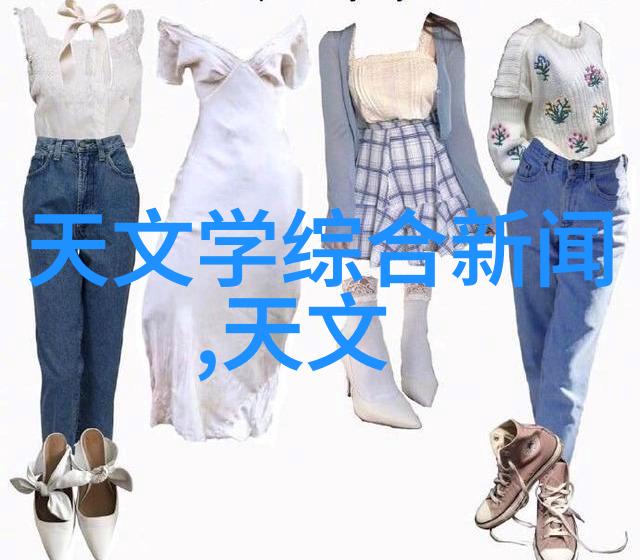 扬州工业职业技术学院江苏省优秀的高等职业教育基地