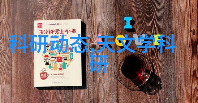 深度学习与图像识别机器视觉技术的前景与挑战