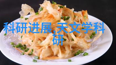 学习在柳州铁道职业技术学院需要满足什么条件