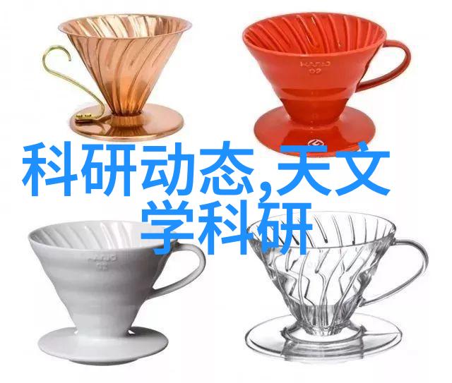 食品加工行业中的杀菌大师高压蒸汽灭菌器参数优化技巧