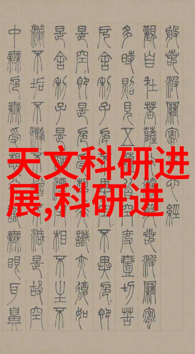 从宁波到世界宁波财经学院国际交流项目介绍