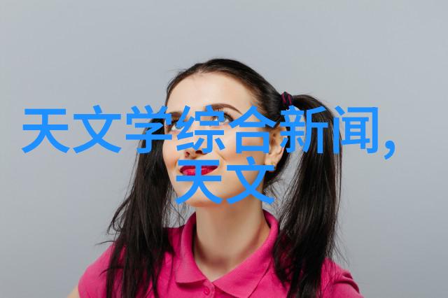 化工提取浓缩蒸发设备精准控制的工业精华