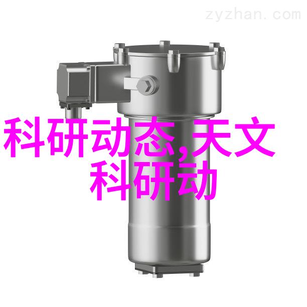 化工卫生泵的安全运行与维护策略