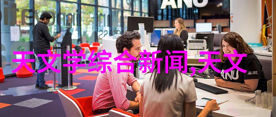 智慧道路智能交通监控系统的未来发展与应用