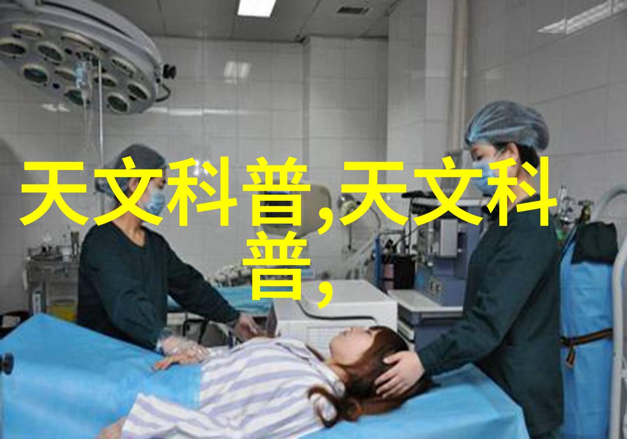 水利工程内容的广泛性与重要性探究