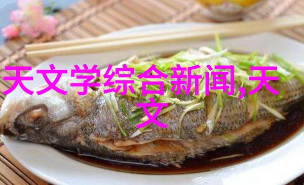 在户外活动中带一个轻便不错Steel Picnic Table会怎样