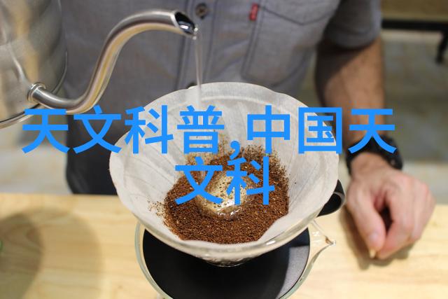 三温区管式炉的高效能工作原理智能恒温技术与热力学平衡