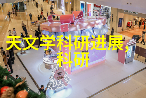 风之力压缩机的魔法世界