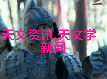 伟星管业之谜暗流涌动的无声歌曲