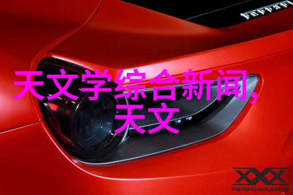 高效分离器的选择与配置设备代号指南