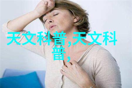 药包材制造设备精准打造健康的守护者