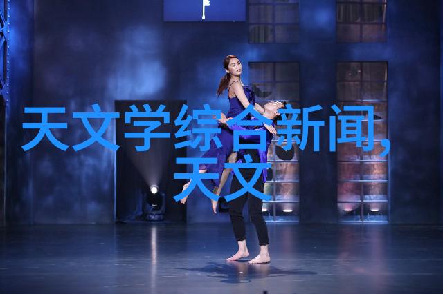 工业纯水edi设备我的专属水源之星