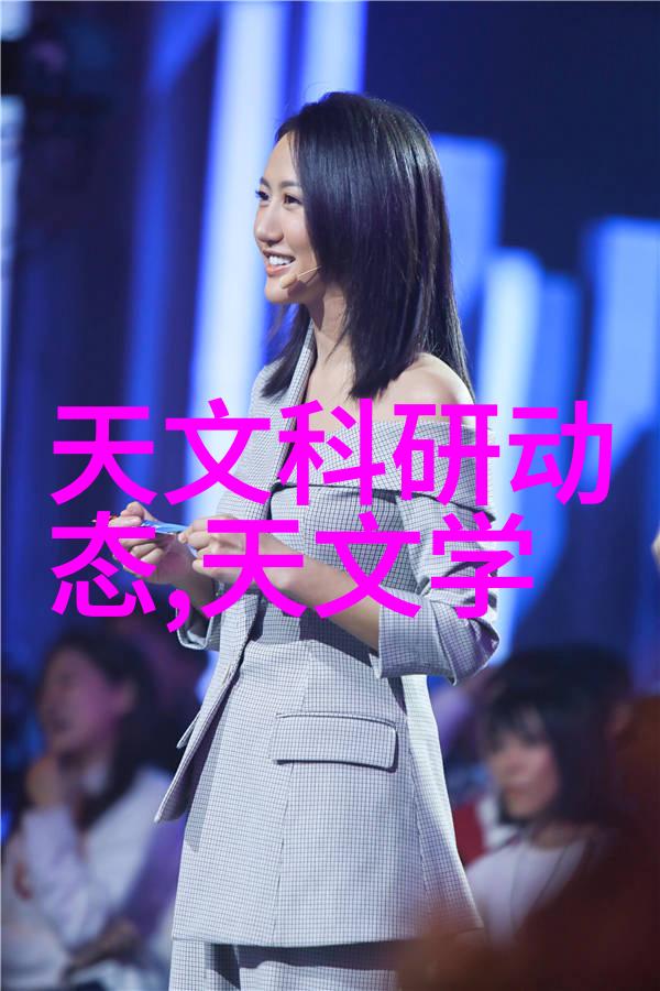 荣盛城书房精装修价格如何居住者在布置书房时应注意哪些细节