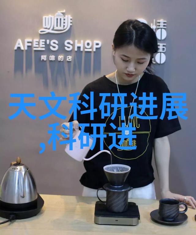物联网时代的守护者智能贮存设备的奇迹