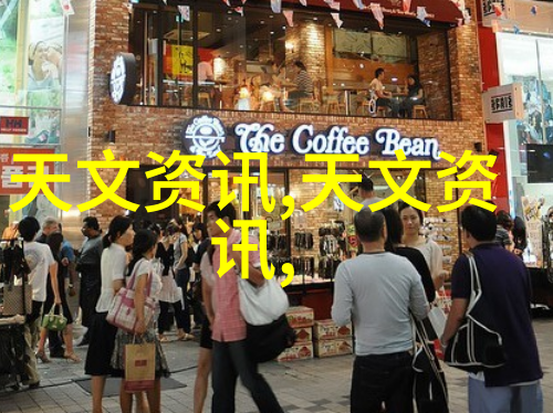 丝网填料的分块-细节完善如何高效地进行丝网填料的分割与管理