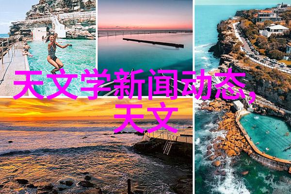 我喜欢几个人日一人我 - 独享人际美好共筑温馨记忆