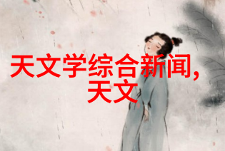 旋转翅膀下的精华舞蹈