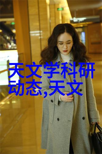 pp填料高质量的装饰性物质