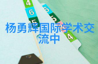 脱水机的核心原理与结构解析