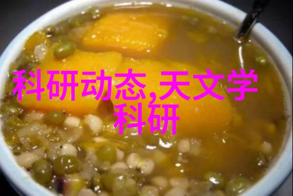 在家庭环境中哪种便携式设备最适合定期检测饮用水质量