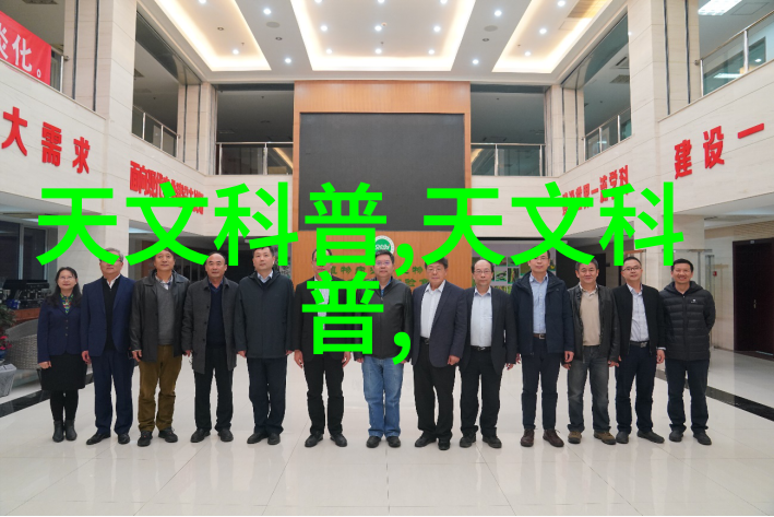 广东财经大学的学术地位探究一本还是二本的争议解析